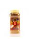 بهارات الأمير 300 غرام