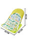 – Baby Bath Seat and Support for Newborn to Infant - 7