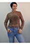 Brown Latte Tone Leopard Print Long Sleeve Tulle T-Shirt