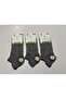 Men's Seamless Bamboo Short Socks 4-Piece Set - 2