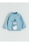 Lcw Baby Printed Baby Boy Pajama Set - 2