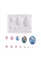 1 pc Silicone Cabochon Molds Epoxy Resin Casting Molds For UV Resin DIY Jewelry Craft Making Oval... - 7