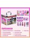 Lip Balm With Train Case BB0392GG (Ages 3+) - 2