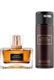 Intimately For Men Set Eau De Toilette 75ml + Deo Spray 150ml - 2