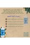 Distilled Water 1 Litre - 4