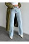 Cut-To-Bend High Waist Ice Snow Piped Cuffs Denim Pants - 5