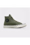 Chuck 70 Unisex Khaki Sneaker