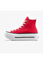 حذاء رياضي نسائي من Chuck Taylor All Star Lift ذو نعل سميك مزدوج باللون الأحمر - 4
