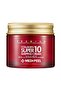 MEDI-PEEL Collagen Super 10 Sleeping Cream - 70 ml