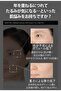 MEDI-PEEL Peptide 9 Volume & Tension Anti-Aging Cream 50 g - 5