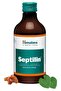 SEPTILIN SYRUP 200ML - 2