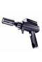 Phonology Portable Handheld Foldable Wireless Car Wash Gun