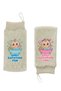100% Cotton Baby Bath Washing Glove 1 Piece
