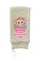 100% Cotton Baby Bath Washing Glove 1 Piece - 4