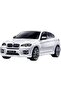 BMW X6 RC Car – 1:10 Scale 4-Function Remote Control SUV with LED Lights (White) - 6