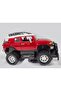 Toyota FJ Cruiser R/C Truck, 1:24 Scale 4-Function Remote Control Car with Working Head/Tail Lights