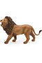 Roaring Lion Toy Figure - 3
