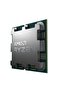 معالج RYZEN 5 7500X3D سداسي النواة بسعة 96 ميجابايت بدون مروحة - 4