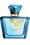 عطر سيداكتيف بلو للنساء 75 مل - 3