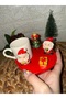 Coffee Cup - New Year's Coffee Cup Special Design Coffee Cup for 1 Person - 3