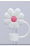 1 Piece Daisy Flower Thermos Straw Lid 10mm