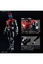 Figure-rise Standard Masked Rider Kabuto (Color: Kabuto) - 3
