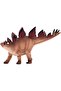 Animal Planet Stegosaurus, Brown (387380) - 2