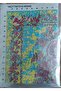 Cross Stitch Embroidery Kit - 2