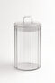 Set of 3 Vacuum Lid Borosilicate Glass Jars - 3