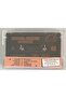 Zuhal Olcay Player Cassette (Original Period Edition) - 2