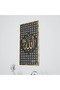 Esmaül Hüsna Thuluth Calligraphy Framed Decor - Islamic Wall Art for Home, Office, and Mosque Decor - 5