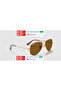 نظارات راي بان 3025 001/57 58 14 135 3P مستقطبة - 5