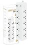 Power Strip 5M White (5M D15)
