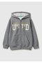 Boy's Anthracite Melange Front Logo Printed Pocket Zippered Fleece-Lined Sweatshirt