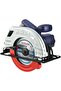1380W Circular Saw 5300 RPM Adjustable Cutting (CS003)