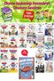 1. Colorful Illustrated Stories Set 3 + Fluent Reading, Which Builds Reading Habits and Makes Reading Enjoyable