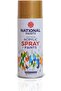 Fast Drying Acrylic Spray Paint - Premium Gold 515