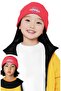 Huntrix Logo Printed Outdoor Foldable Beanie, Kpop Demon Hunters Themed Ribbed Knit Winter Hat