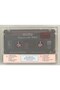 Güllü Toy Like Cassette (Original Period Edition) - 2
