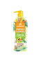 Papaya Turmeric Perfume Whitening Lotion (500 ml) - 5