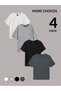 Advantageous 4-Piece Pack of Oversized T-Shirts