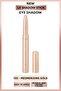 ظلال العيون L'Oreal Paris Le Shadow Stick - 105 ذهبي