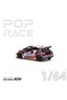 Pop Race Pr640220 1/64 Eva Rt Production Modelcustom Type-08 - 2