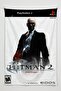 Gamer Wall Cloth, Playstation Xbox – Gaming Themed, High-Quality Fabric, Tapestry Wall Carpet - 2