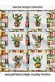 100% Cotton Patterned Fabric Set for Patchwork and Quilting – 6 Coupons + Additional Panel - 2