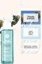 Face Cream Anti-Aging After Sun - 30ml Peau Parfaite Solaire - 3