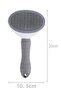 Pet Brush with Automatic Cleaning Button Cat Dog Hair Collector Comb - 5