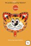 1 Piece Tiger Head Shaped Foil Balloon 48X54 cm Birthday Decoration