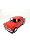 Birlik 1:32 / 1:36 Murat 124 Diecast Model Car