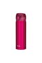 Jnl-500 Ultralight Mug - 2
